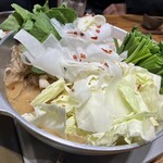 Hakata Motsu-nabe Yamaya Ekie Hiroshima Ten