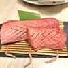 俺の焼肉 銀座4丁目