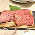 Oreno Yakiniku - 俺の牛タンステーキ