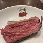 肉塊 UNO - 