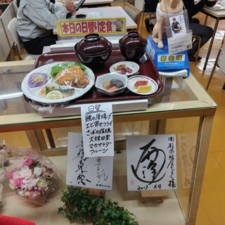 都城市役所 食堂_2