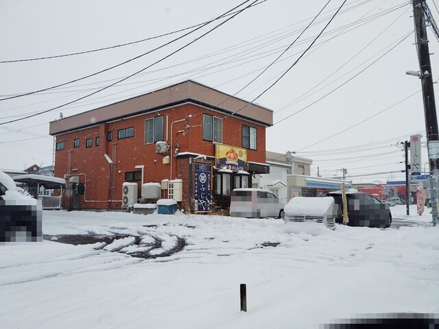 ふじやからあげ 弘前店 - 運動公園前（からあげ）の写真