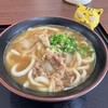 jamboudompiero - 牛肉カレーうどん小　500円(税込)