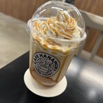 Cafe Hanamori - 