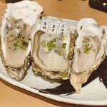 魚三四味家 すみよし - 