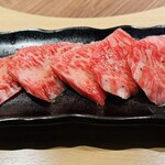 Yakiniku Agari - 