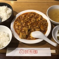 個室中華 頤和園 溜池山王店 - 