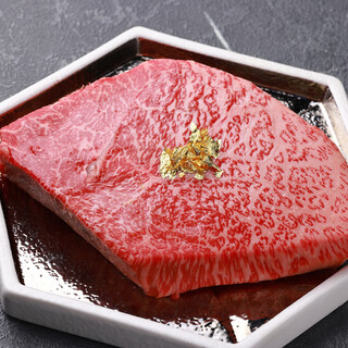 The highest quality, rare "Halal Kobe Beef"