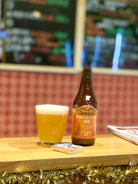 Izuya Saketen photo 3