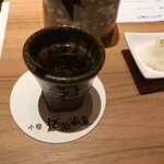 栖原温泉 - クエのひれ酒、初体験