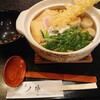 うどん ノ助 - 冬限定のエビ天鍋焼うどん