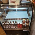 ボスコ ディ パスタ - 