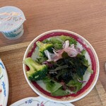 レストラン・ポルト - 