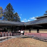 レストラン・ポルト - 