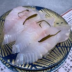 回転寿司 根室花まる メトロエム後楽園店 - 