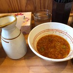 Menya Ramen Susuru - 