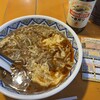 中国ラーメン揚州商人 綱島店