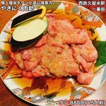 やきにく 肉助 - 