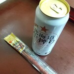 キンパイ酒店 - 