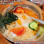 やきにく 肉助 - 