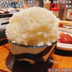 やきにく 肉助 - 
