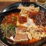 ラーメン康竜 - 