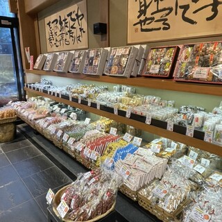 本手焼せんべい 喜作_2