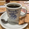 コメダ珈琲店 阪急三宮西口店