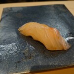 Sushi Kanonoka - 