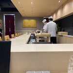 Sushi Tempura Gi On Iwai - 