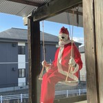 べにや珈琲店 - 