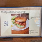 ブルーリバーカフェ - 