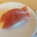 Gatten Sushi - 