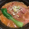 麺屋 開高 新千歳空港店