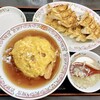 餃子の王将 - 天津飯、餃子（2人前）