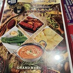 インド・ネパールレストラン キッチンキング 新座店 - 