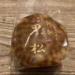 黒松本舗 草月 - 黒松¥162