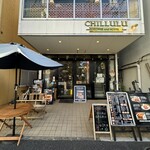 CHILLULU COFFEE - 