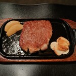 グルマンズ和牛 - 