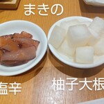 天ぷら定食まきの - 