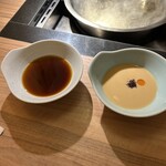 焼肉 しゃぶしゃぶ 石田屋。 - ポン酢は後味が甘くて美味しい