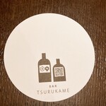 BAR 鶴亀 - 