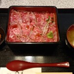 肉屋 黒川 - 