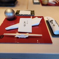 天ぷら料理 花歩 - 