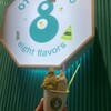OTTO gelato オットジェラート