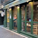 ジャパニーズ スパイス カリー ワッカ - 