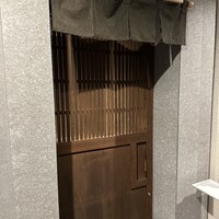 焼鳥 まこ - 