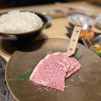 尾崎牛焼肉 銀座 ひむか - イチボ〜！米が止まらない！