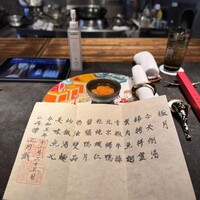 仁修樓 - 