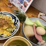 Okinawa Sakaba Junima-Ru - 